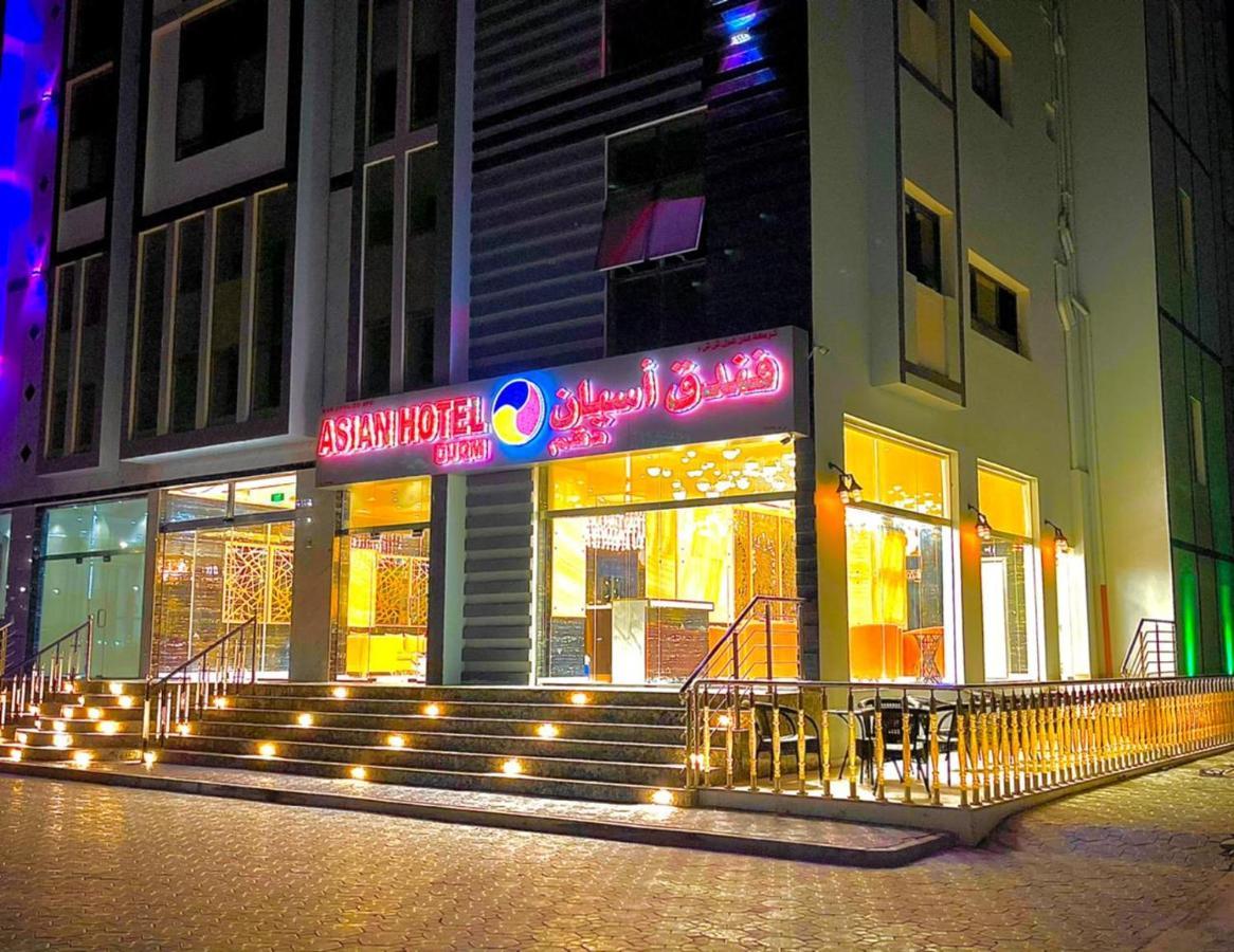 Asian Hotel Дукм Экстерьер фото