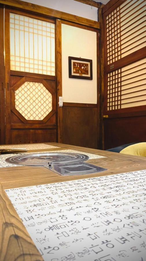 Asian Hotel Дукм Экстерьер фото